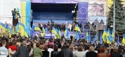 Буковинська громада прагне приєднання України до європейської спільноти!