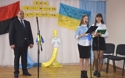 У Великокучурівській ОТГ відзначили День українського добровольця