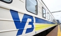 Олексій Бойко звернувся до керівництва АТ «Укрзалізниця» аби переглянути  рішення стосовно скорочення щоденних рейсів потягів 