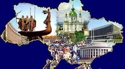 З нагоди Дня Соборності України