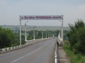 Відновлено рух автотранспорту через міст в селі Атаки Хотинського району