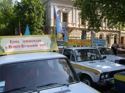 На Соборній площі Чернівців стартував автопробіг з нагоди Дня Перемоги
