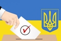 У Чернівецькій області відбулись перші вибори старост
