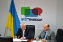 Іван Мунтян взяв участь у селекторній нараді під головуванням Прем’єр-міністра України Володимира Гройсмана