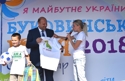 Іван Мунтян привітав юних учасників 10-го ювілейного благодійного фестивалю «Буковинська мрія» з Міжнародним днем захисту дітей