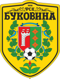 Чернівецька обласна рада підтримала футбольний клуб «Буковина»