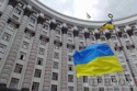 Уряд запровадив режим надзвичайної ситуації по всій території України та продовжив карантин до 24 квітня 
