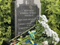 Небайдужі чернівчани сьогодні вшановують пам’ять жертв політичних репресій, яких 80 років тому масово депортували до Сибіру